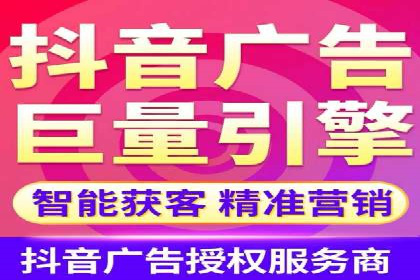 百度推广公司案例研究：从失败中汲取经验，实现华丽转身