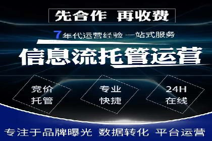 抖音信息流广告的创意视频制作技巧及案例分享