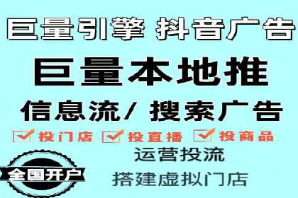 创新营销策略：信息流代运营的五大成功案例