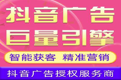 SEM竞价培训实战经验：如何制定投放计划